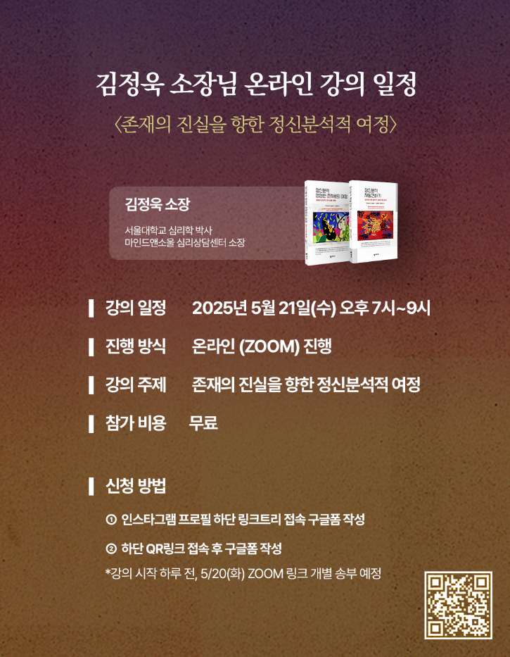 KakaoTalk_20250430_144929785.png